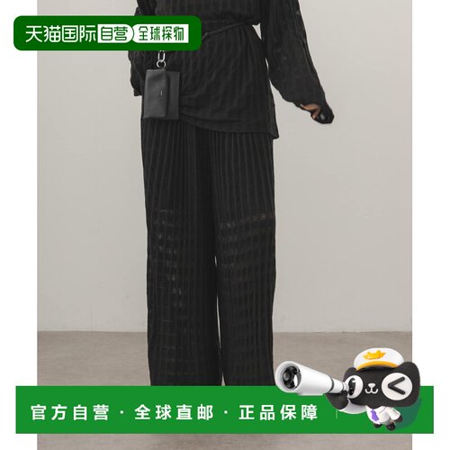 KBF 女装 阴影格纹松量阔腿裤 KB263302045230 【付后1h可退】