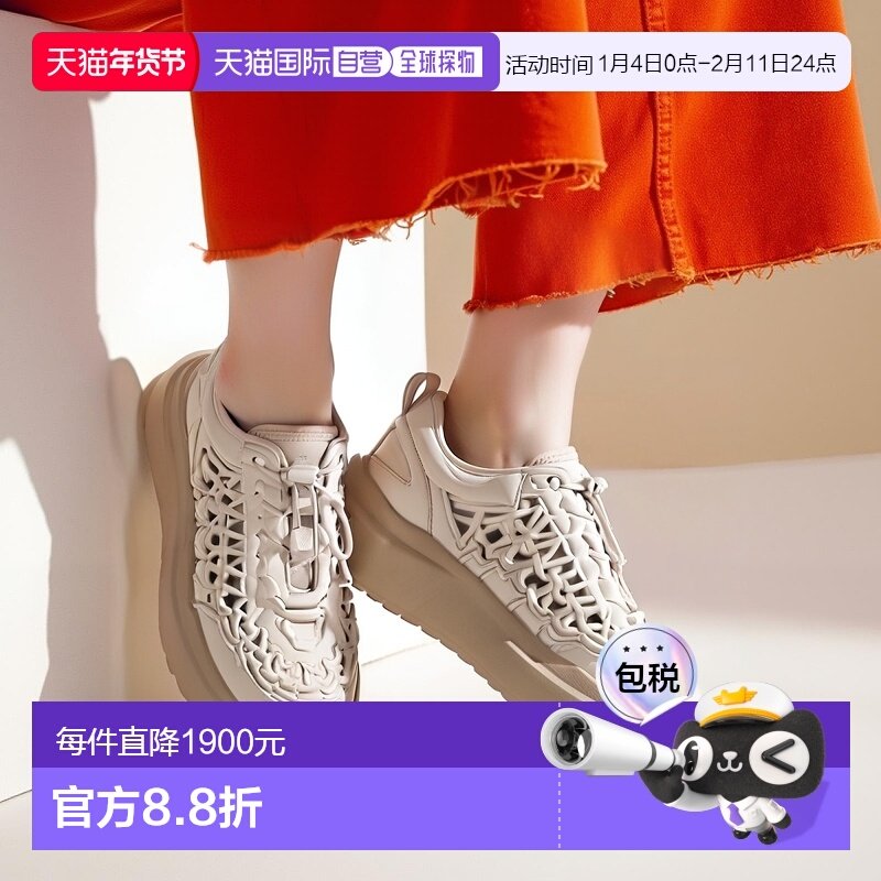 日本直邮KEEN Uneek WK 舒适时尚百搭 防滑 溯溪鞋 女款 白色,运动鞋new,运动休闲鞋,淘宝优惠券,粉丝福利购,淘宝优惠卷