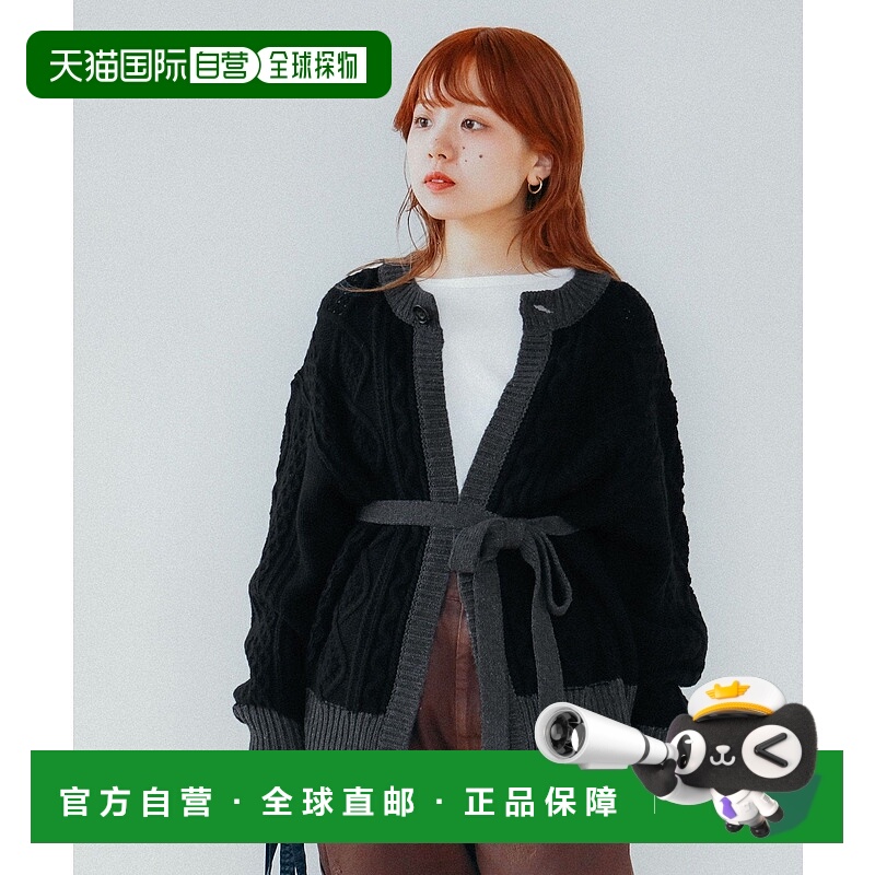 日本直邮BEAMS 3 Gauge 2 Tone Alan