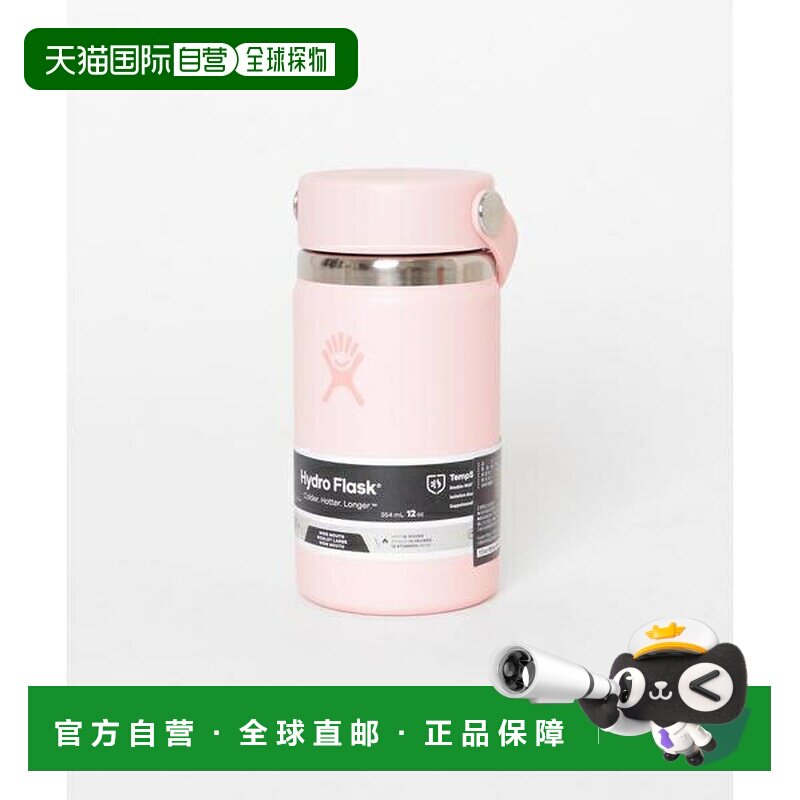 URBAN RESEARCH Hydro Flask 12OZ WIDE MOUTH 保温杯图片