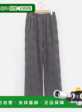 1h可退 日本直邮petit main LIEN 女装 春夏薄款 花纹刺绣蕾丝裤