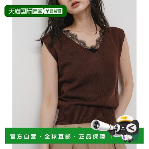 日本直邮SENSE OF PLACE 女士 V领镂空针织背心 A【付后1h可退】