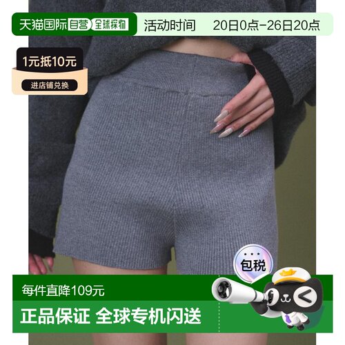 1h可退 日本直邮dispark 女装 高腰弹力显瘦针织短裤 DI26SP01L00