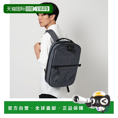 日本直邮BEAUTY&YOUTH UNITED ARROWS Aer COMMUTER PACK 背包 [7
