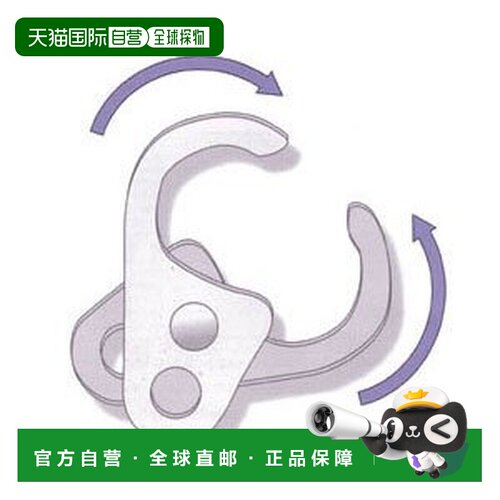 【日本直邮】DOGYU 工具锁 Φ17mm (2个) 02178