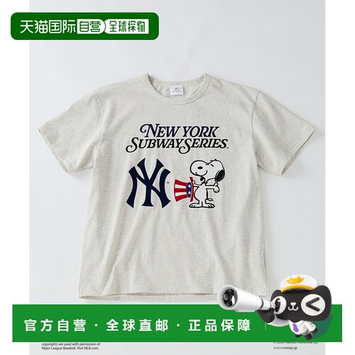 1h可退 日本直邮PEANUTS 男士 MLB联名复古棒球印花T恤 260714650
