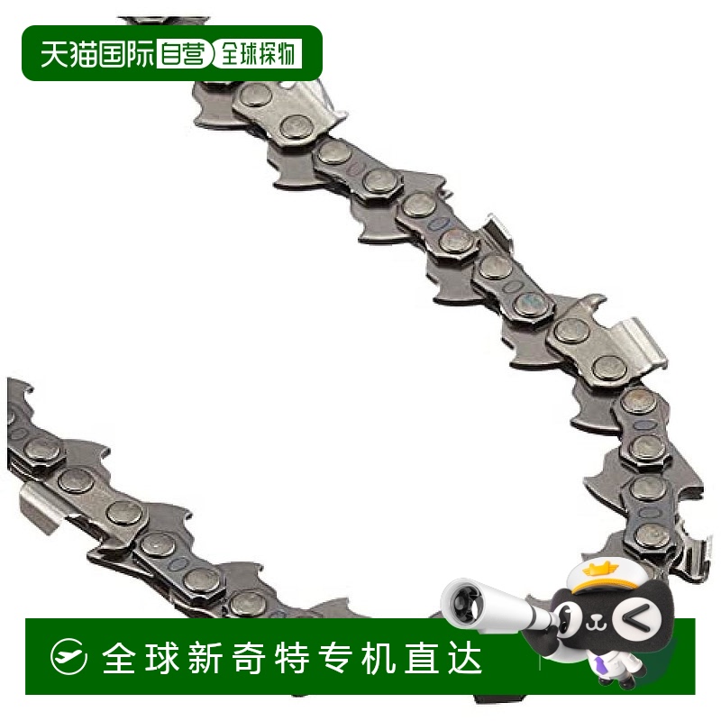 【日本直邮】Makita牧田五金工具链条刃A-67181锯片经久耐用
