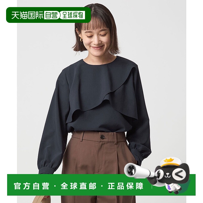 1h可退 日本直邮green label relaxing 女装 轻盈透气 长袖斗篷衬