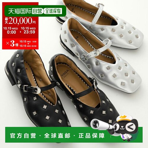 日本直邮TOGA PULLA 女士平底鞋 AJ1342 时尚休闲鞋 方头设计 钉