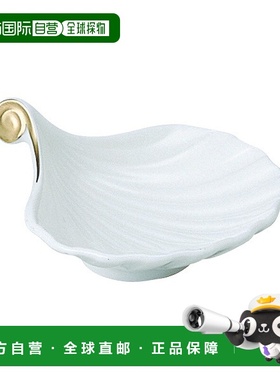 日潮跑腿NARUMI 专业风格盘子 9 厘米 (50461-9651)鸣海