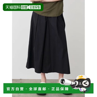 1h可退 日本直邮ELENDEEK 女士轻松收腰长裤 春夏轻盈硬挺 腰部显