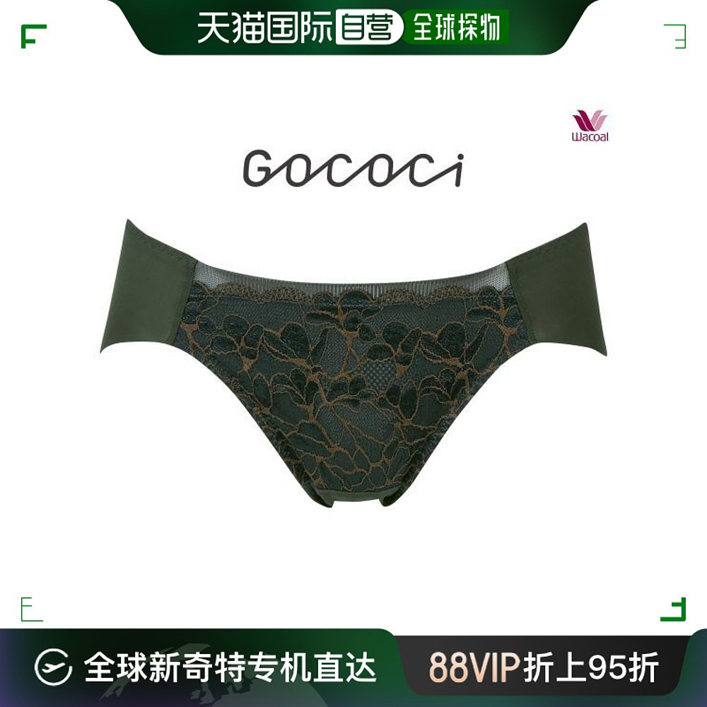 日本直邮华歌尔 GOCOCi PGG102 BGG202高腿短裤 LL单品女装