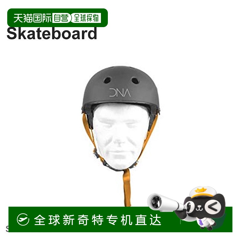 日本直邮DeNA滑板头盔DNA滑板ORIGINAL GRY MATTE EPS头盔男女灰D