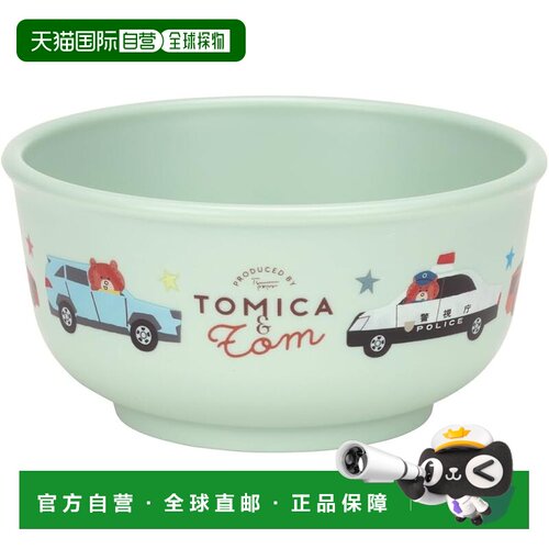 【日本直邮】Skater Baby 餐具碗 儿童用 5 个月左右 抗菌 塑料 2