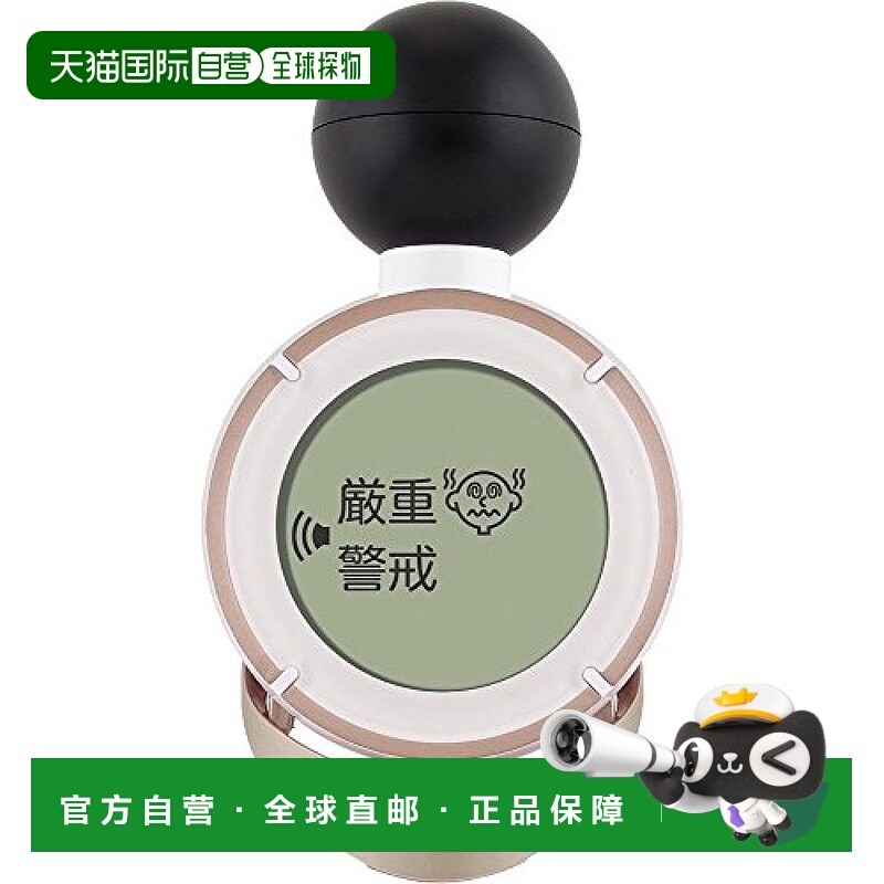 【日本直邮】tanita百利达烘焙器具温度湿度计中暑指数提示