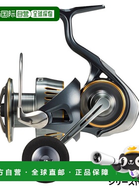 日本直邮Daiwa 纺车式渔线轮 Airity LT4000-XH 23 年型号