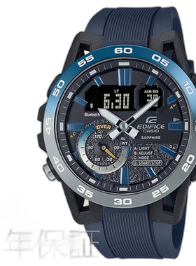 日本直邮 CASIO卡西欧EDIFICE夜间行车系列太阳能黑蓝银ECB-40YNP