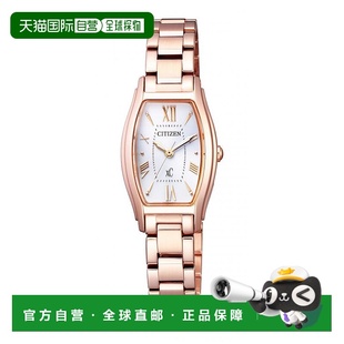 日本直购CITIZEN西铁城女士玫瑰金方表盘腕表EW5543 54A性能稳定
