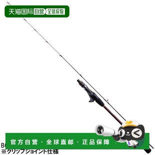 Tairaba B69M Rod Engetsu 日本直邮Shimano