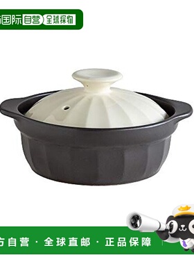 【日本直邮】TAMAKI 土锅23×19.5×10.2cm白 IH/直火 T-920985