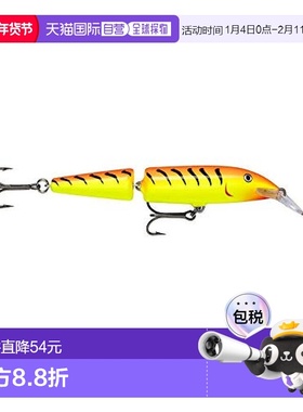 【日本直邮】Rapala乐伯乐 路亚饵 浮米诺Jointed 11cm 9g 热虎