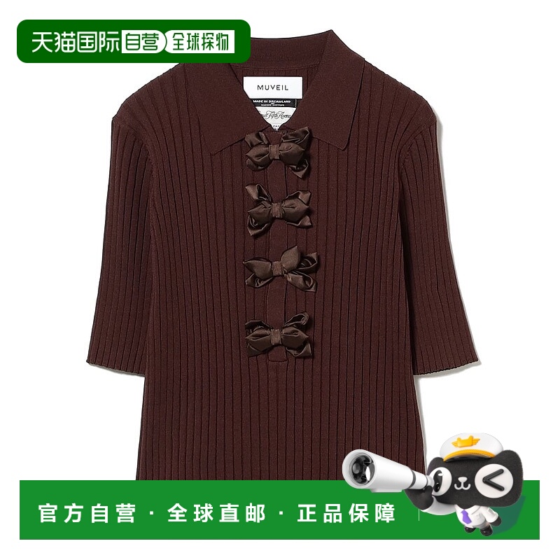 1h可退 日本直邮MUVEIL女装经典polo领针织衫拼接手工缎带装饰 61