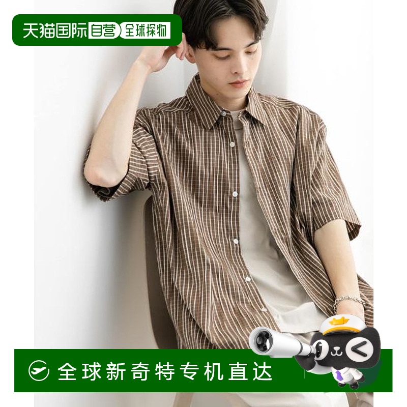 1h可退 日本直邮官方授权 SENSE OF PLACE 多色守护短袖衬衫牛仔
