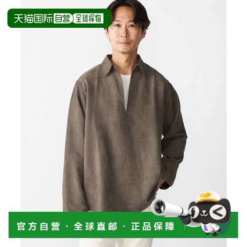 日本直邮BENCH MARKING 衬衫 灰色 仿麂皮材质