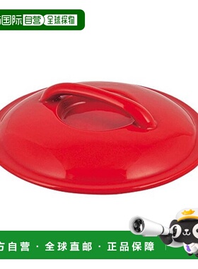 【日本直邮】Pearl Metal珍珠金属 铁制锅盖 16cm 红色 HB-2743