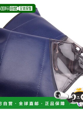 【日本直邮】MARUTO HC-H1700 变速器兼容车把盖 蓝色