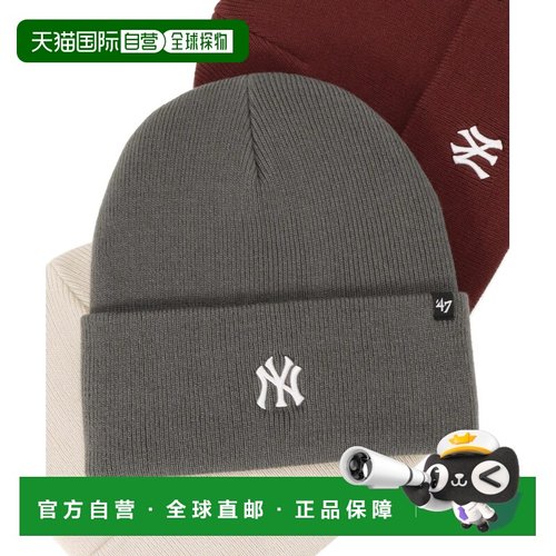 日本直邮47Brand 男女同款 尼龙针织帽 折边简约设计 14936749, 1