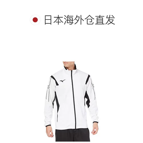 Mizuno, японская спортивная дорожная быстросохнущая куртка