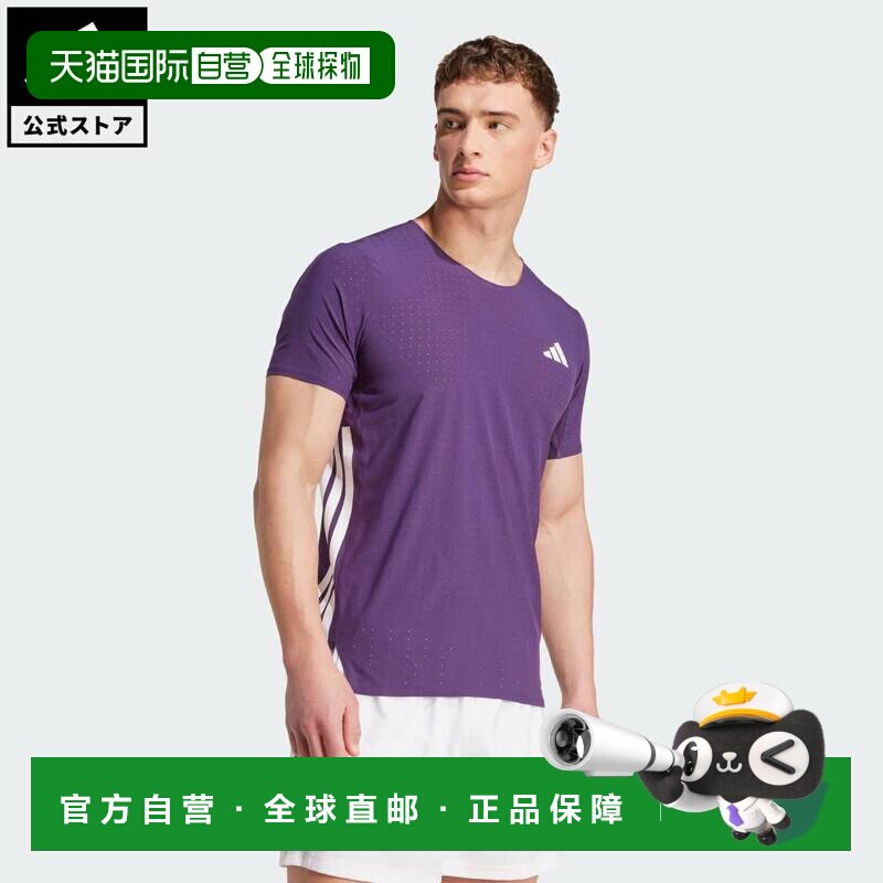 日本直邮adidas 阿迪达斯 阿迪佐罗跑步半袖T恤 男士运动T恤 紫色