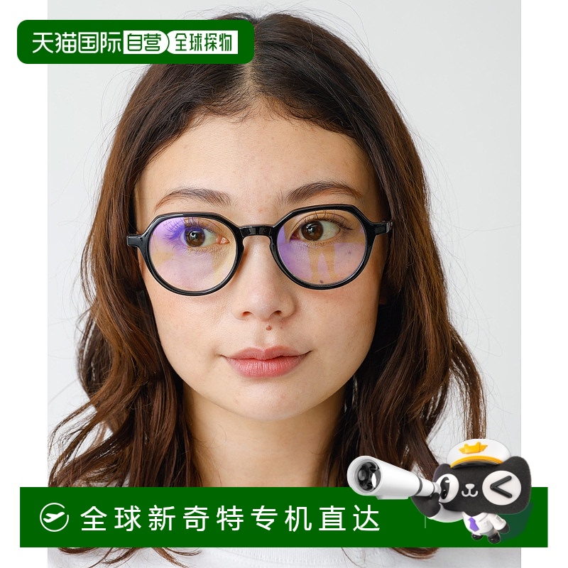 1h可退 日本直邮LE FOON 男女款蓝光防护UV防护圆形眼镜 04499867
