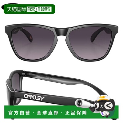 日本直邮Oakley 太阳镜Frogskins OO9245-D054 哑光黑/Prizm灰渐