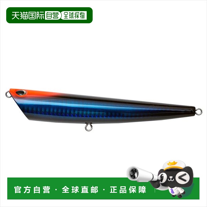 日本直邮Palms 海鲈鱼饵 Splasher SP-140F H-231 Surf Shadow