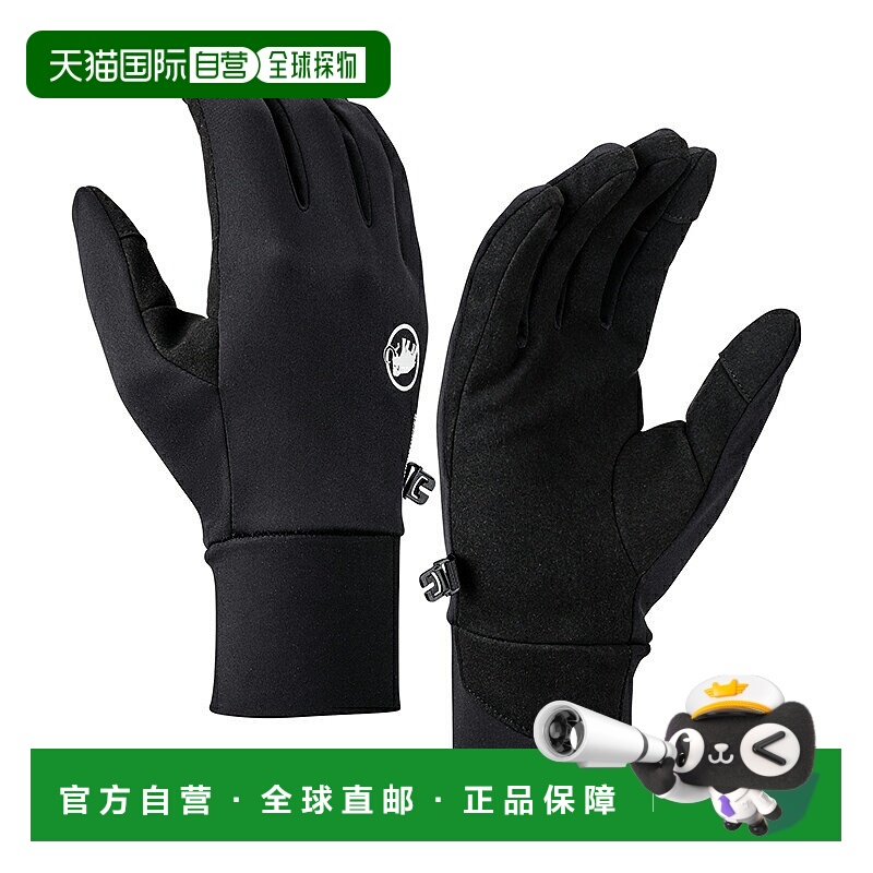 日本直邮MAMMUT Astro手套 1190-00381