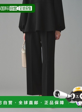 1h可退 日本直邮UNITED ARROWS 女装 SPONGY系列 宽松直筒阔腿裤