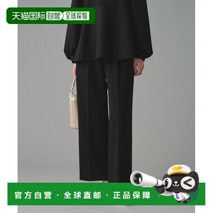 1h可退 日本直邮UNITED ARROWS 女装 SPONGY系列 宽松直筒阔腿裤