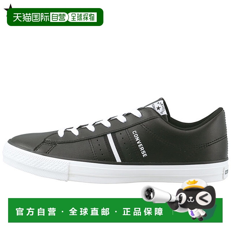 日本直邮匡威运动鞋男士女士 Nexstar 120 OX 32765211 MS 休闲