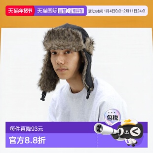 1h可退 日本直邮BEAMS HEART / 飞行员帽