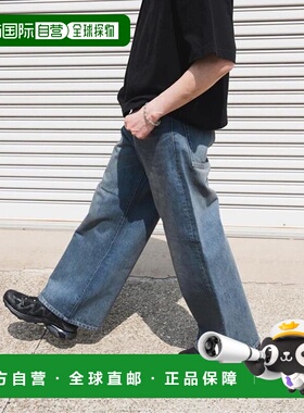 1h可退 日本直邮JOURNAL STANDARD 牛仔裤 五口袋 褪色 灰色宽松