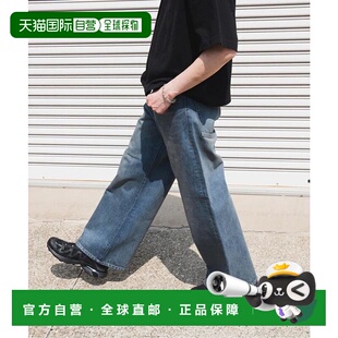 1h可退 日本直邮JOURNAL STANDARD 牛仔裤 五口袋 褪色 灰色宽松