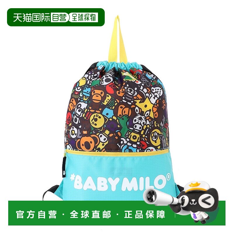 日本直邮A BATHING APE MILO ALL 旅行背包