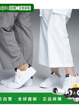 日本直邮 Puma 男女通用 Shuffle Perfection 运动鞋彪马休闲板鞋