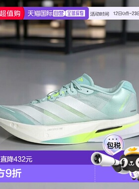 日本直邮adidas ADIZERO BOSTON 13 女士跑步鞋 JS4957 蓝色跑鞋