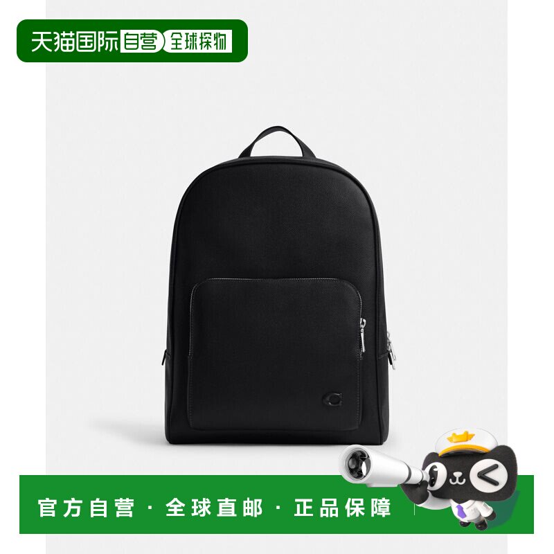 1h可退 日本直邮COACH 蔻驰 男女同款 轻量十字纹牛革双主袋15寸