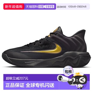 日本直邮Nike Giannis Immortality 4 EP 男士篮球鞋 FQ3681-005