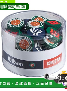日本直邮wilson 网球配件小件 ROLAND GARROS VIBRA COLLECTION B