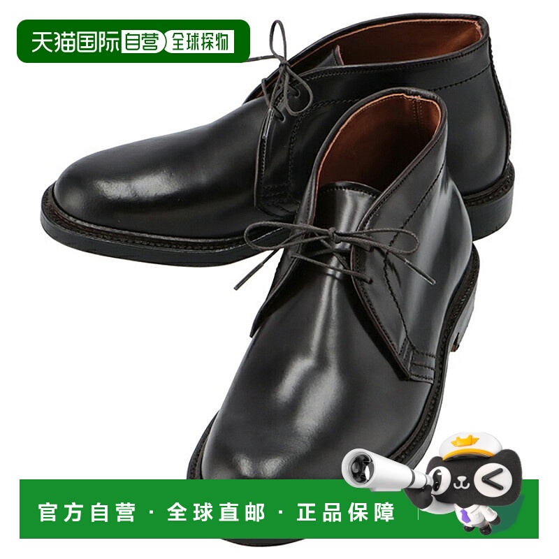 日本直邮Alden 男士 Cordovan Chukka 靴颜色 #8/Barry Last宽度